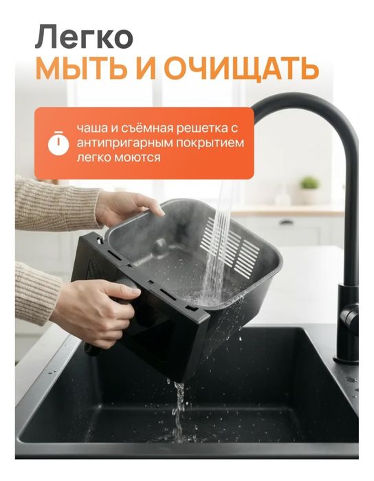 ПРОДАМ СРОЧНО!!! Аэрогриль,новый,двойной.