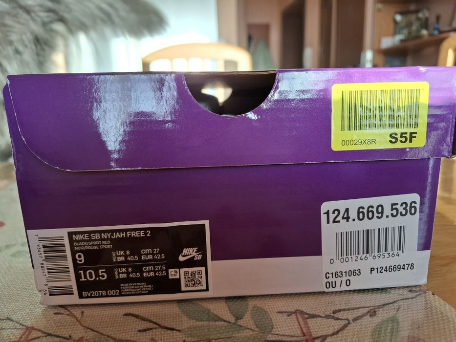 Nike SB, нови с кутия