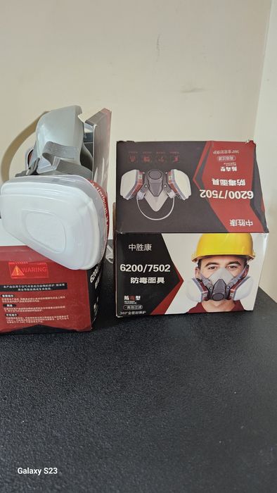 Маска респиратор 2шт.