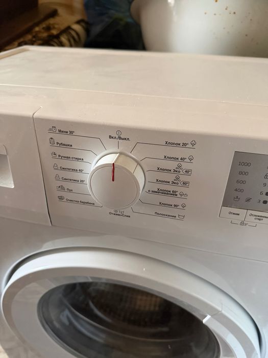Стиральная машина Beko