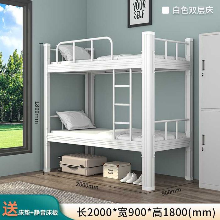 Металлическая двухъярусная кровать/ikki qavatli temir karavot