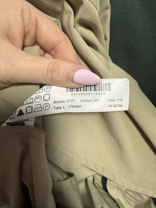 Шлифер масимо дути