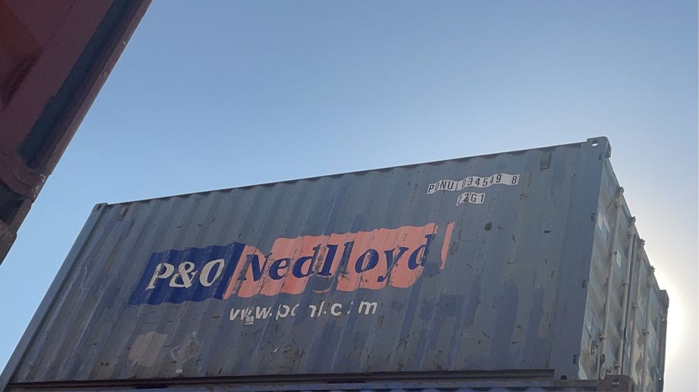 Продам контейнер,