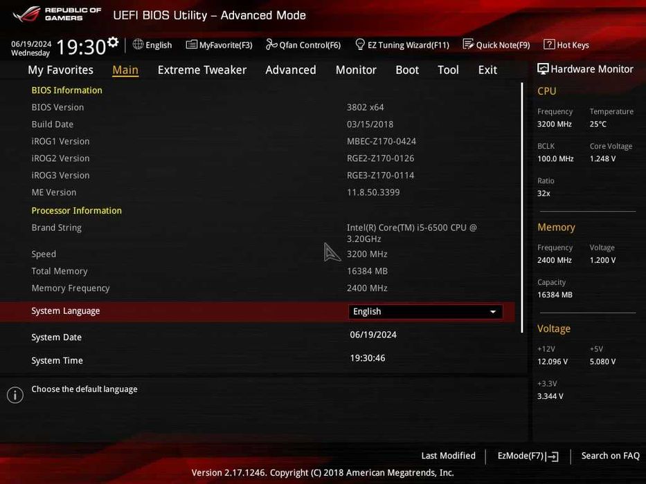 Дъно Дънна платка ASUS Z170 Maximus VIII Hero 1151 DDR4 OVERCLOCK