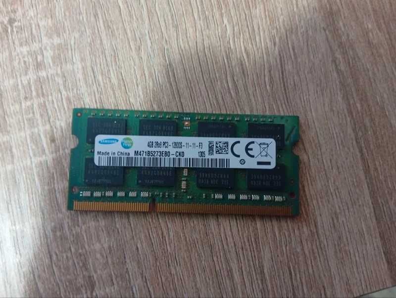 Memorie RAM Samsung 4GB DDR3 1600Mhz