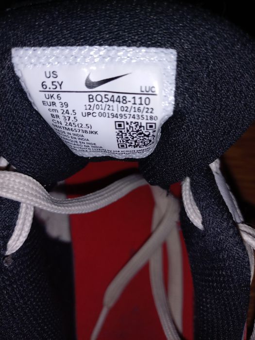 Маратонки Найк 39 номер