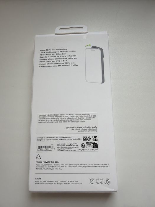 Продам новый чехол на iPhone16ProMax оригинал