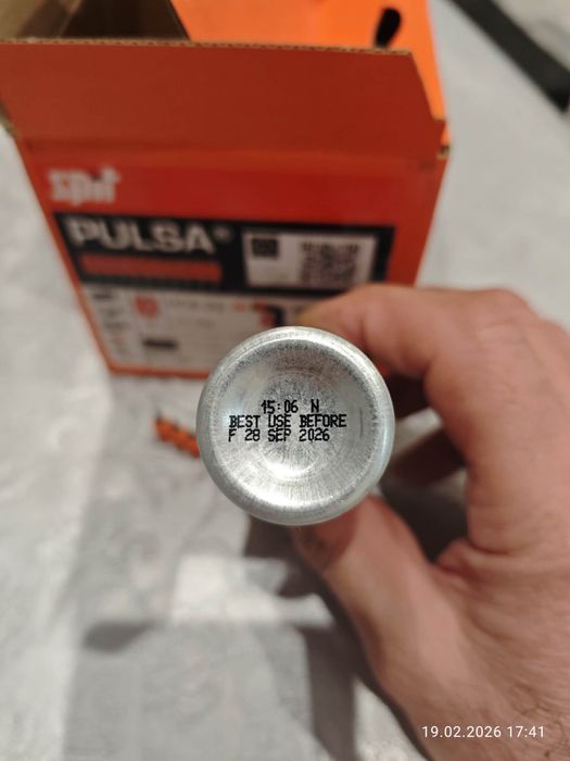 Пирони за Pulsa Spit с флакони газ