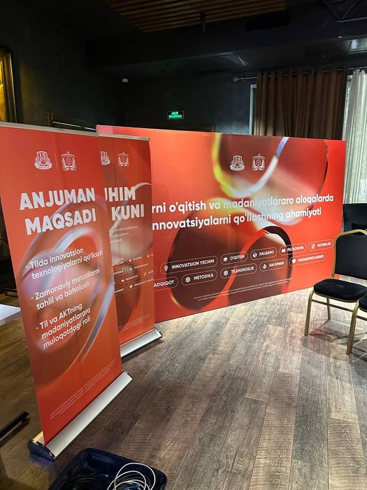 Баннер Реклама Banner Reklama