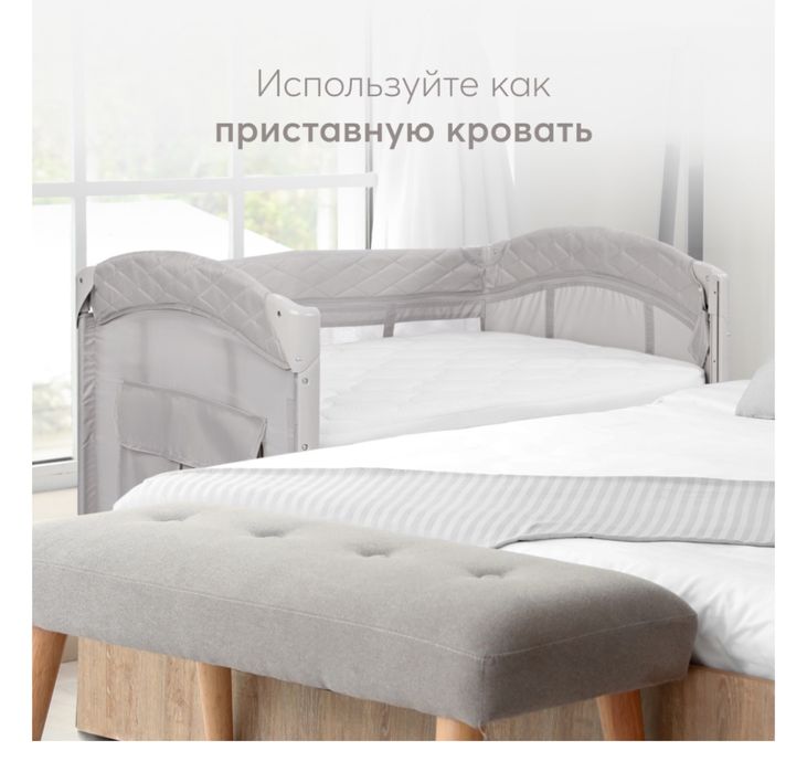 Манеж детский серый раскладной