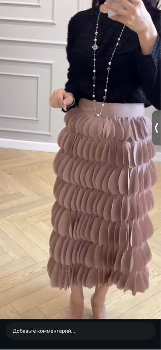 Юбка от бренда Tassel