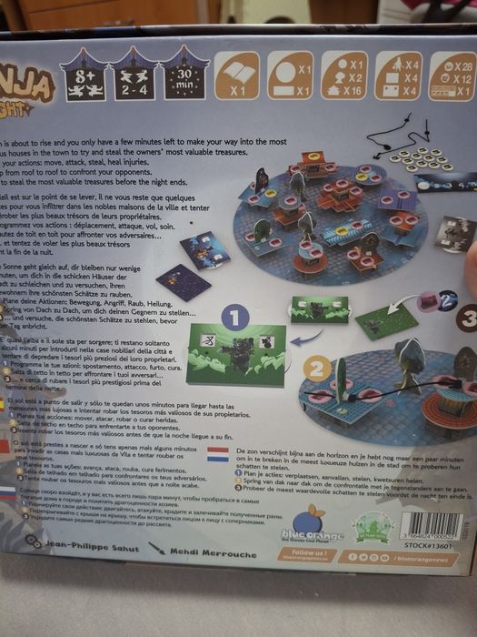 Настолна семейна игра Ninja Night  8+ г. (2-4 човека) от 36€