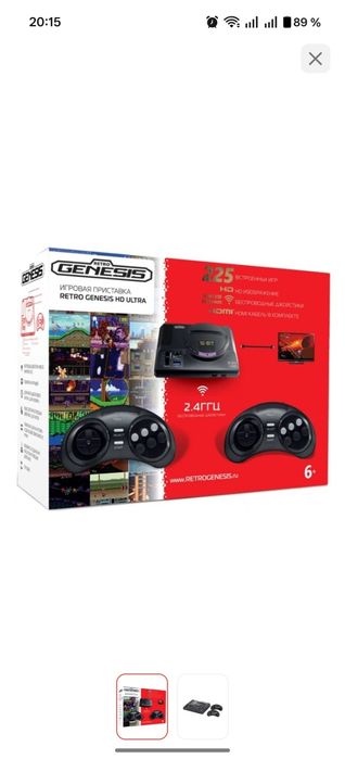 Продам sega retro genesis