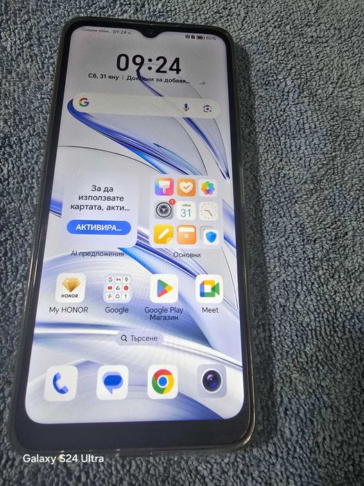 Honor 70 Lite 5G 128GB 4+3 GB RAM Dual