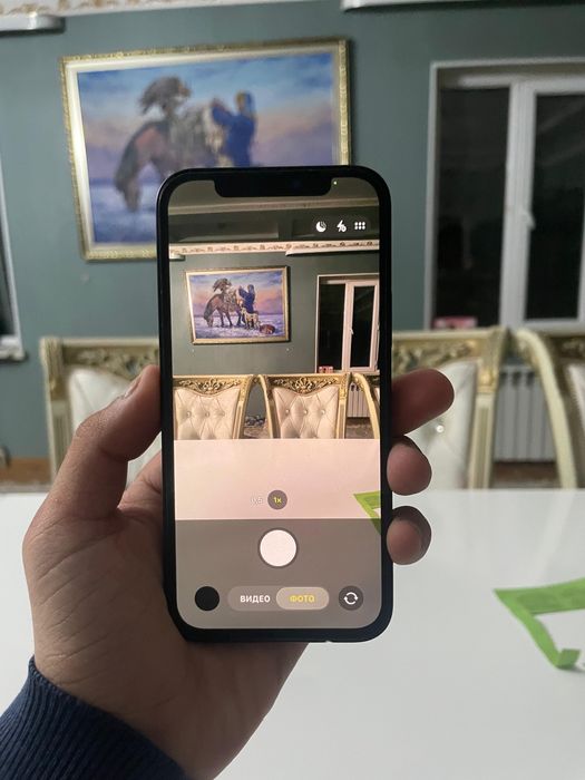 Аифон сатылады арзан баға