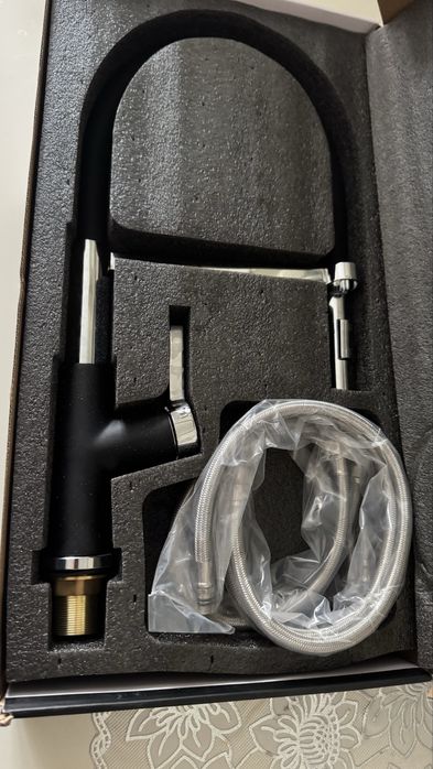 Куханный сместитель