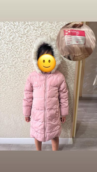 Детская куртка на девочек