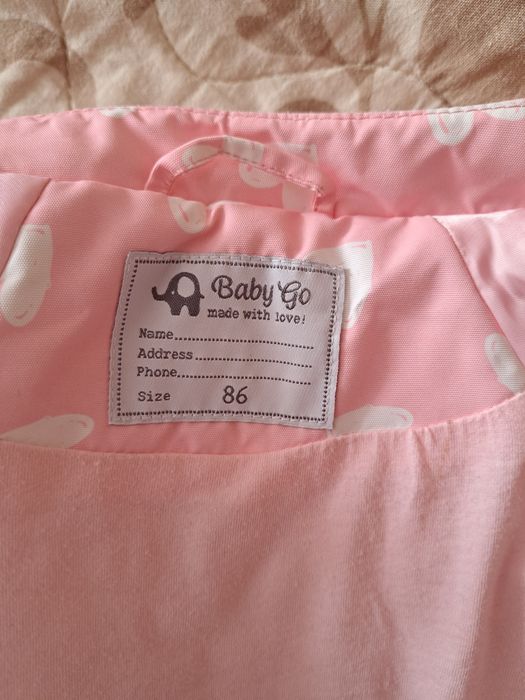 Продам детские вещи б/у