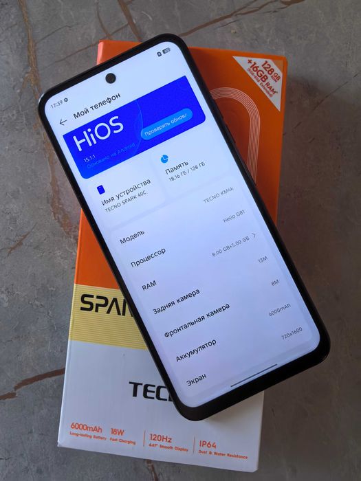 Продам новый телефон
