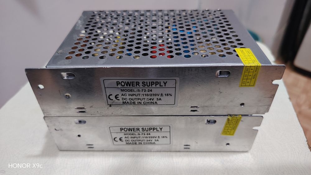 Два блока питания