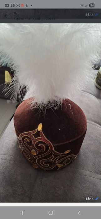 Қазақ ұлттық киімі  12-13жас