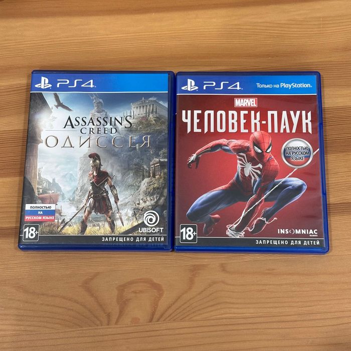 Продам игры для PS4
