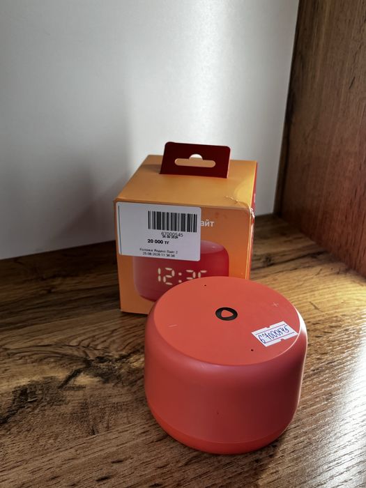 Яндекс Станция lite2