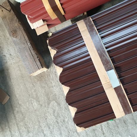 Vand sipca metalica dubla vopsita 1500 mm