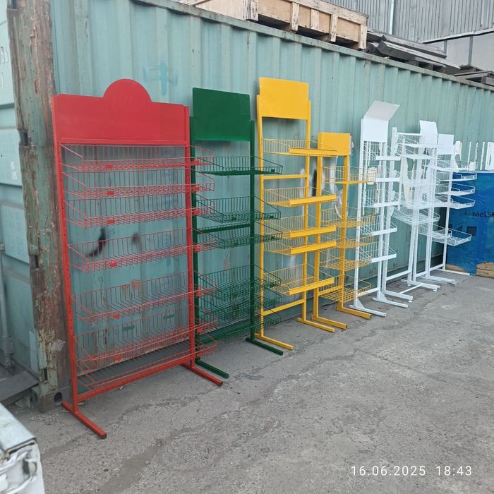 Торговый стеллаж