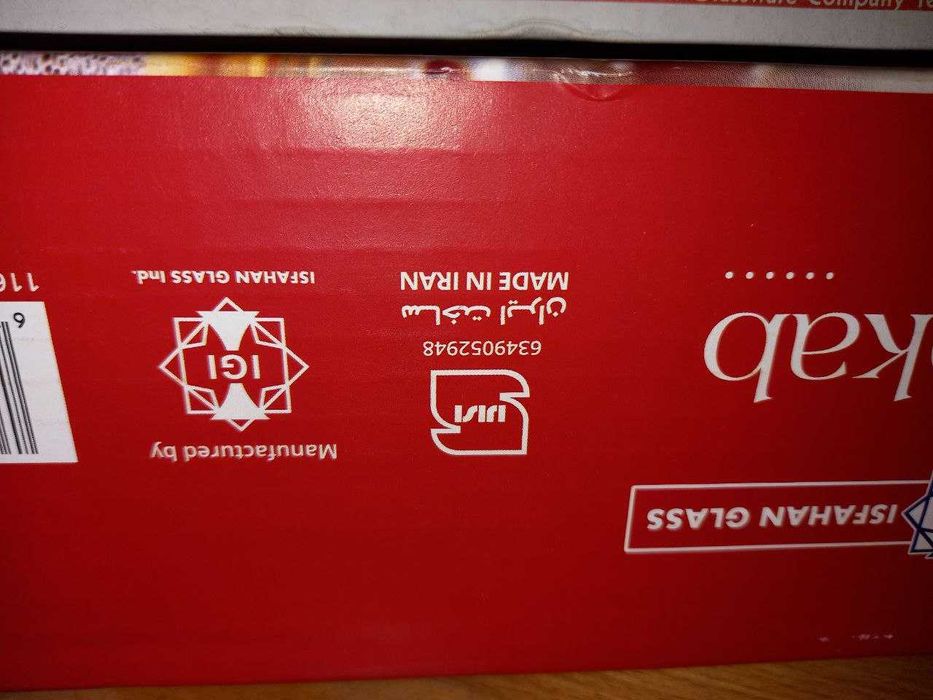 Продам стеклянные вазы для торжественного стола