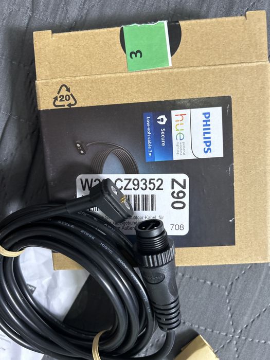 Кабел Philips - Hue Secure cable