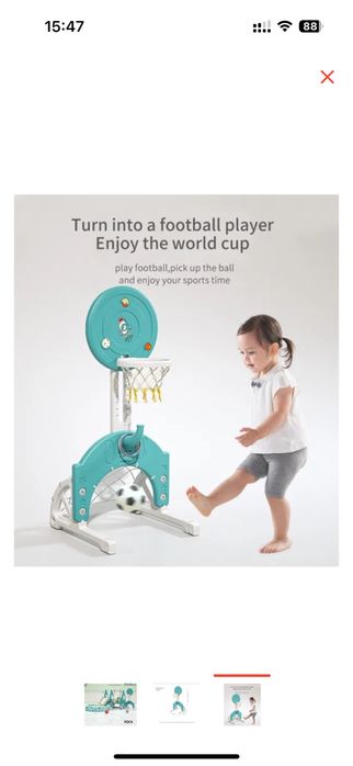 Продам детский игровой комплекс