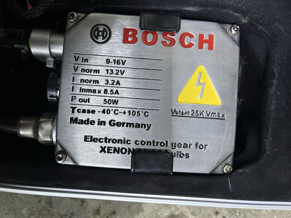 Ксеном лампочки BOSH оригинал 100%