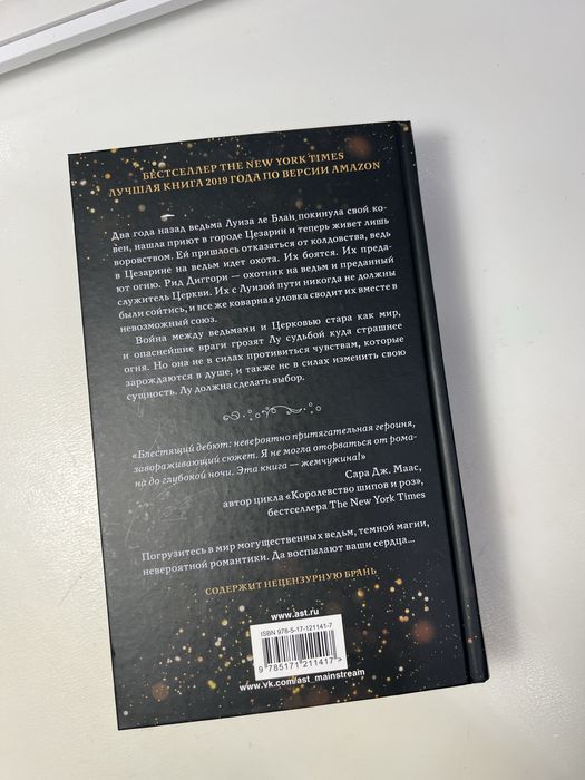 распродажа  книг