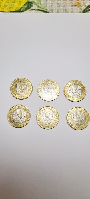 Монеты продам нумизматикам