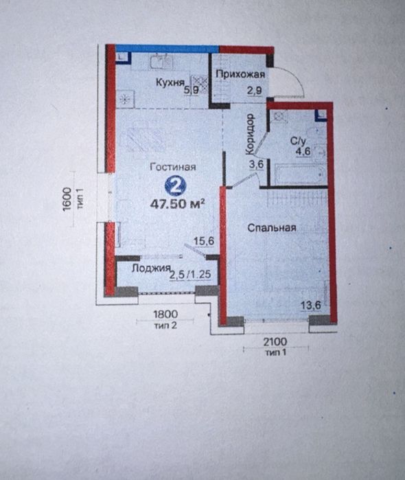 Продается квартира ЖК NRG Zamon, Рохат, Янгиабад,метро 2/1/9
