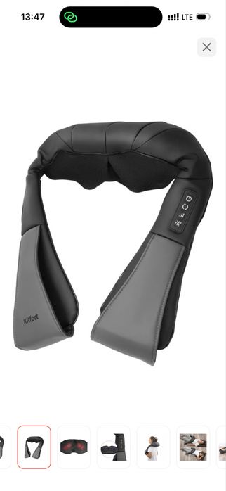 Продам воротниковый массажер!