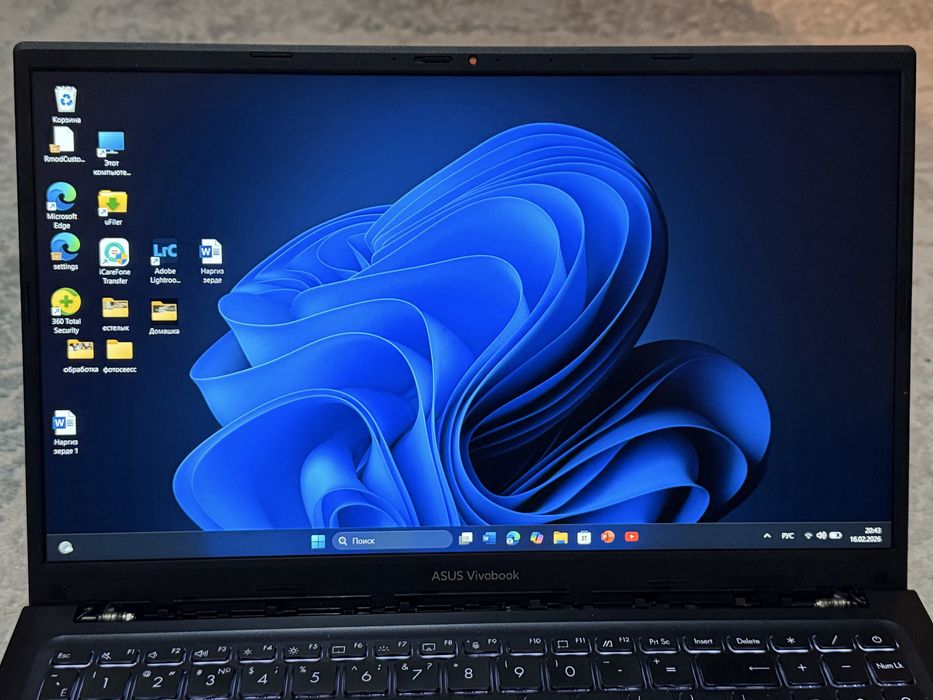 Ноутбукккккккккк