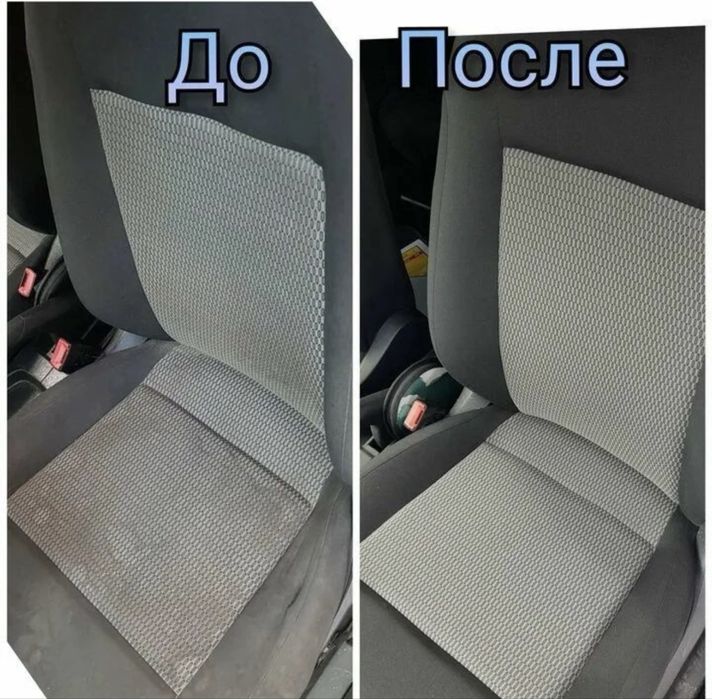 Авто Химчистка – Машина салони тозалаш хизмати