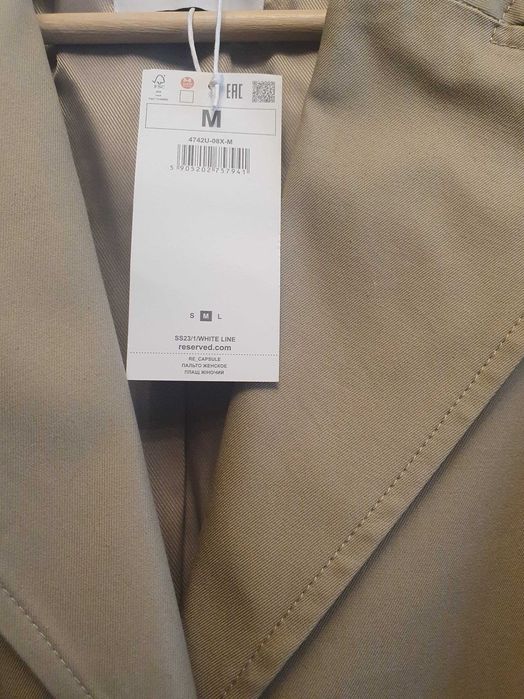 Trench RESERVED Limited Edition, marime L