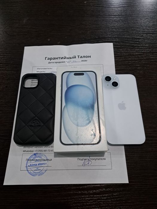 iPhone 15 256GB Новый!!!