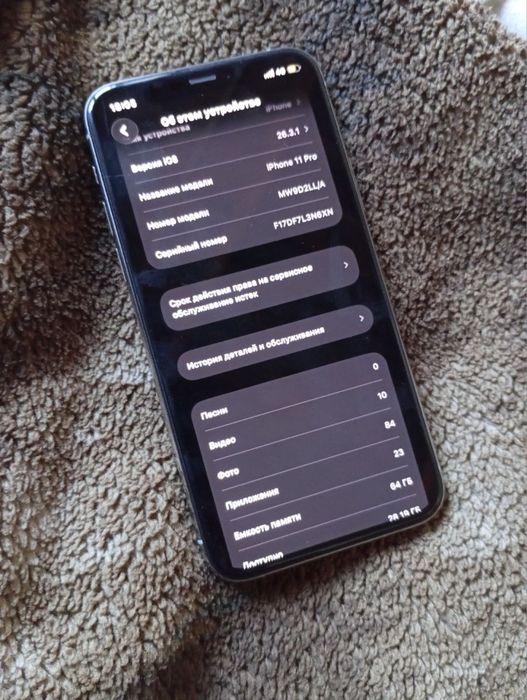 продам iphone 11pro