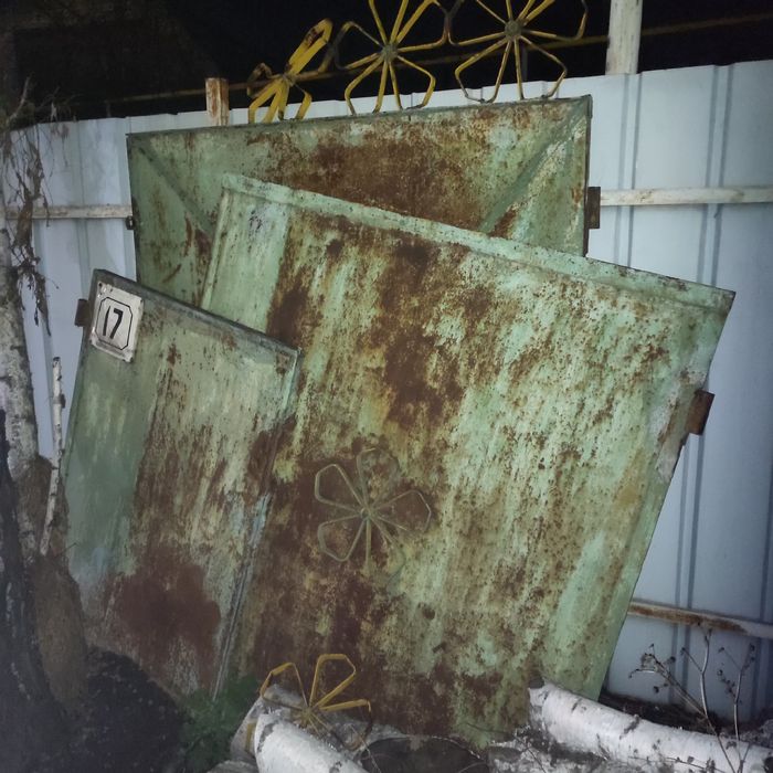 Железные ворота.