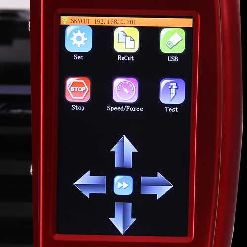 Режущий плоттер SKYCUT D48