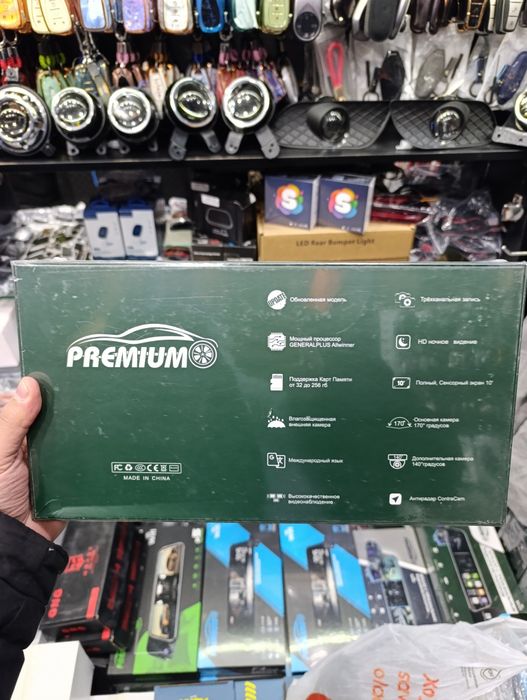 Videoregistrator Premium P9