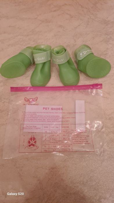 Ботинки и сапоги для собак