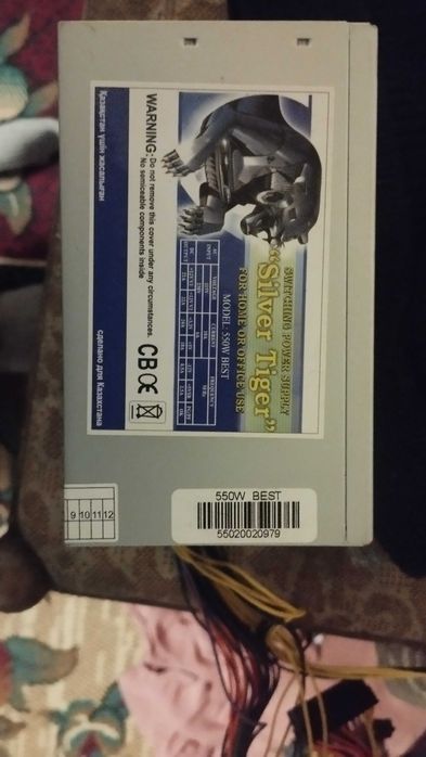 Блоки питания для компа