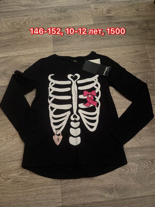 Вещи для девочки