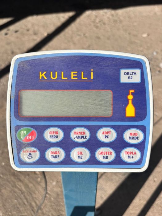 Весы Тараз Kuleli 150кг