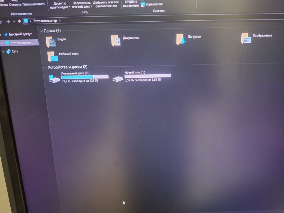 продам игровой пк ,СРОЧНА ТОРГ